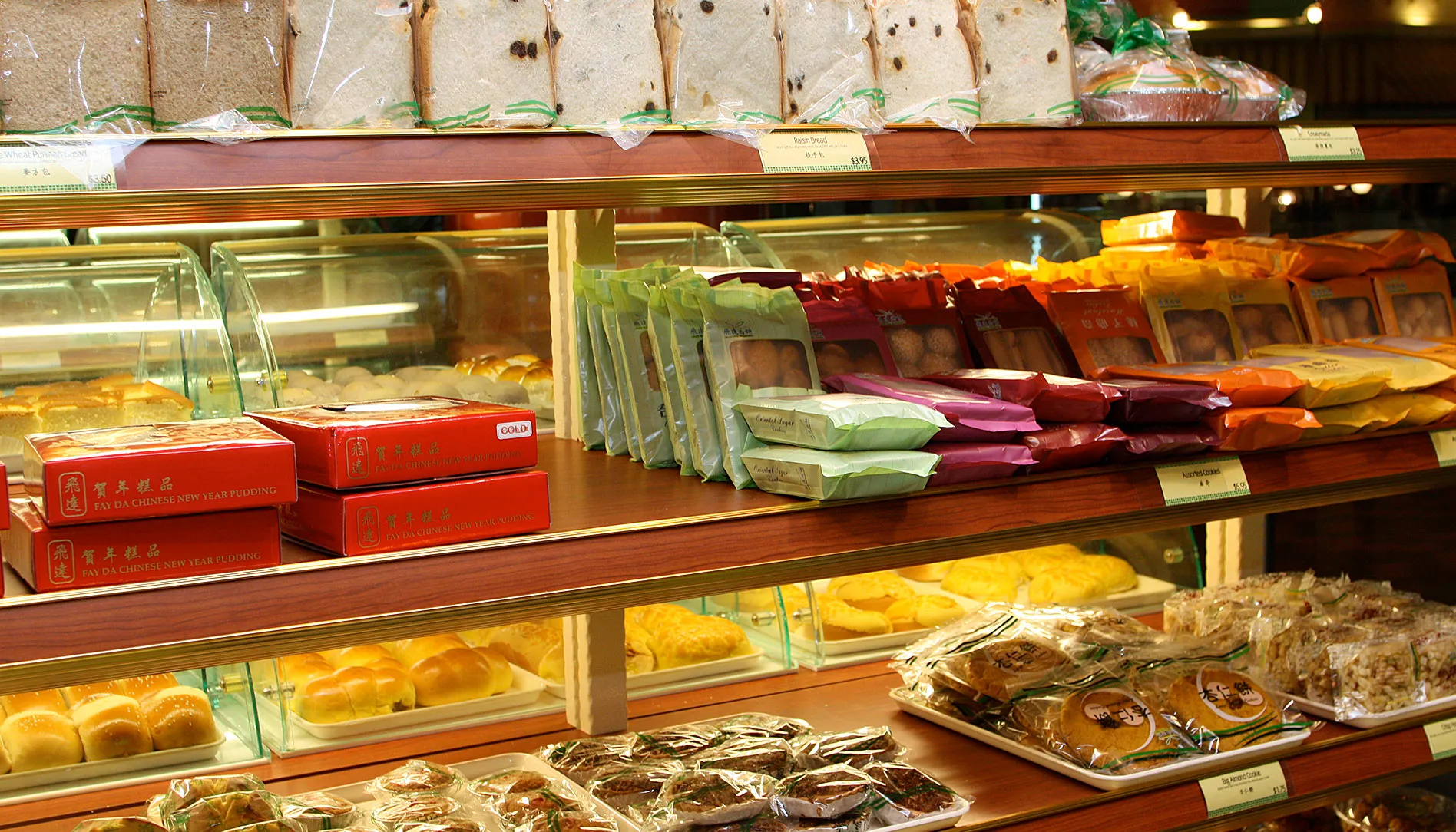 Fay Da Bakery
