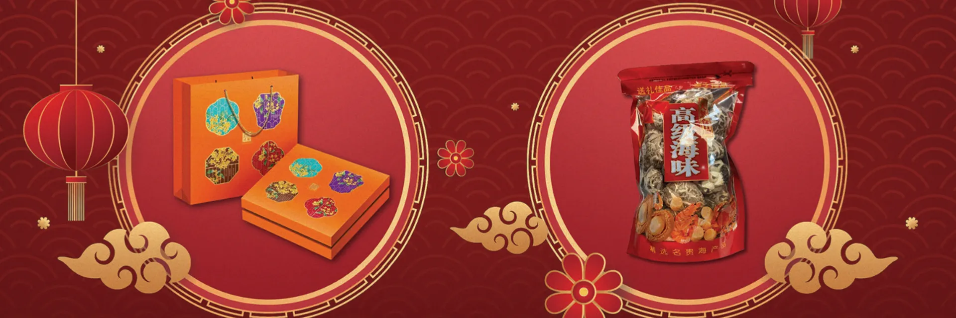 Asian Mooncake Gift Event at Foxwoods